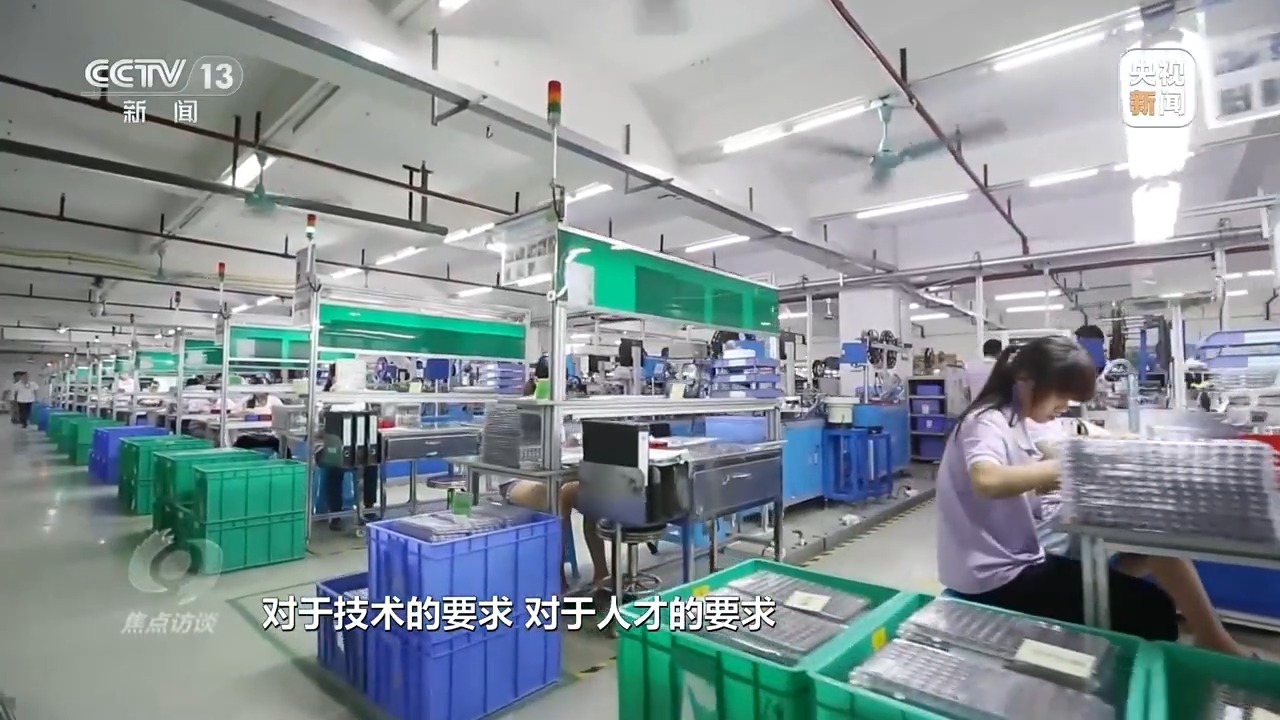 “国潮”马面裙春节爆火 解锁传统制造业“破圈”密码