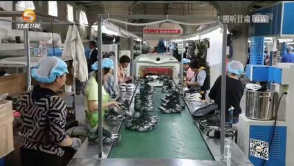 《今日聚焦》--做强特色产业 夯实致富基础