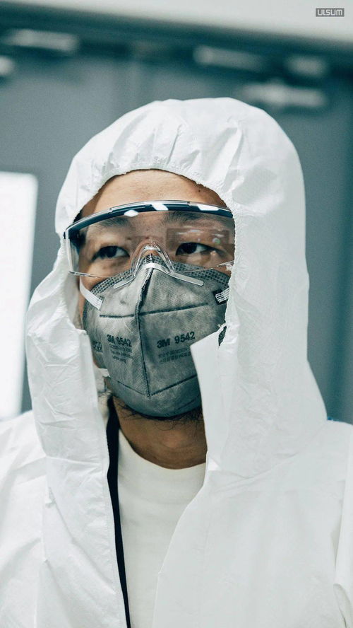 我去了一趟制造 4d 鞋底的工厂丨ulsum