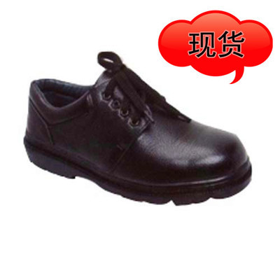 深圳市佳尔固劳动防护用品-供应化工安全鞋 生产供应商安全鞋 gb21147-2007防护鞋