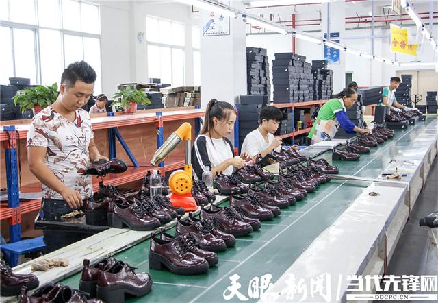 紫云产业园区优化营商环境 助力企业拓展就业岗位