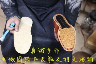 固特异手工鞋制作过程