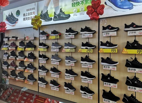 老人鞋国家标准7月起实施 一文教你如何选购
