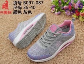 古云轩鞋服专业从事质量好 服务好的工艺布鞋等产品生产及研发