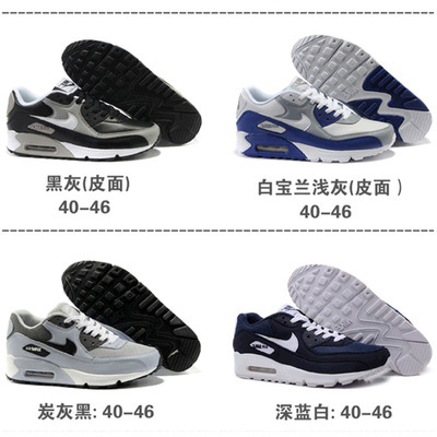 防滑垫-询价产品:厂家专业生产手指滑板PU防滑垫(工厂店、生产、加工、销售)采购平台求购产品详情