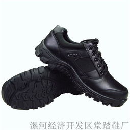 真皮配发皮鞋安保执勤鞋生产厂家 漯河鞋厂厂家价格 真皮配发皮鞋安保执勤鞋生产厂家 漯河鞋厂图片 真皮配发皮鞋安保执勤鞋生产厂家 漯河鞋厂批发 百卓采购网