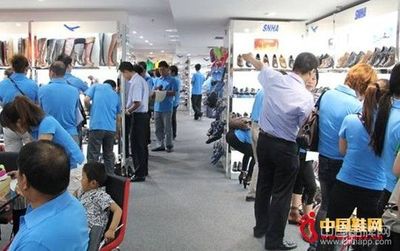 上海申花双冠鞋服连锁2011秋冬季新品发布会成功召开