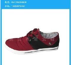 休闲鞋厂家_休闲鞋生产厂家_休闲鞋优质供应商 第30页 www.youboy.com/cp/xiuxianxie/