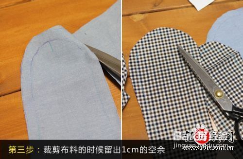 寒从足下起教你自制蓝布格子文艺范家居鞋
