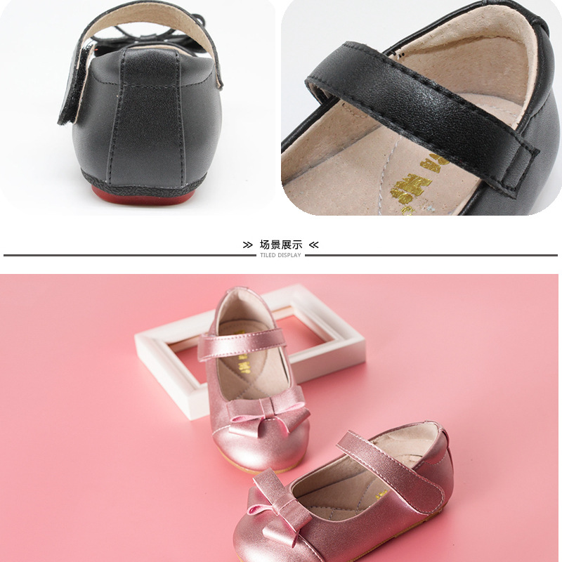 品牌童鞋春秋新款女童单鞋公主鞋防滑耐磨休闲宝宝学步鞋工厂代发