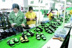 欧盟单方反倾销调查中国鞋 结果9个月后公布_产经动态_财经纵横_新浪网
