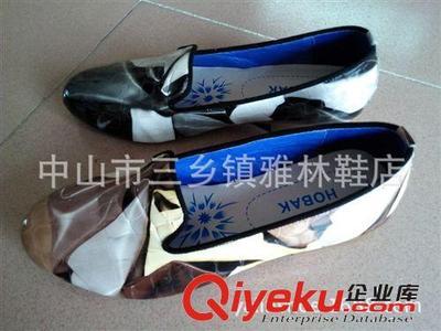 韩版潮流新款平跟女鞋 时尚跳舞鞋 健康鞋 简约款 舒适真皮女鞋图片|韩版潮流新款平跟女鞋 时尚跳舞鞋 健康鞋 简约款 舒适真皮女鞋产品图片由中山市三乡镇雅林鞋店公司生产提供-